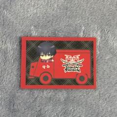 THE RAMPAGE 長谷川慎 フェイスタオル COJ BOT レア ガチャ THE RAMPAGE 長谷川慎 - メルカリ