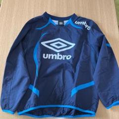 UMBRO(アンブロ) 【ジュニア サッカー ・ フットサルウェア】 ゲーム
