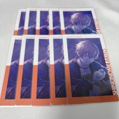 プロセカ 東雲彰人 エピカ 6A シネマ 特訓前 カード