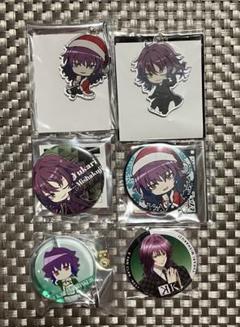 K MISSING KINGS 御芍神 紫 缶バッジ 2025年最新】Yahoo!オークション -御芍神紫の中古品・新品・未