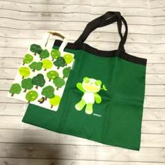 非売品 KIRIN 生茶パンダゲーム - メルカリ