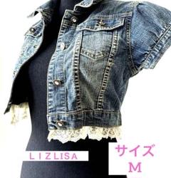 2025年最新】LIZ LISA レディース Gジャン・デニムジャケット