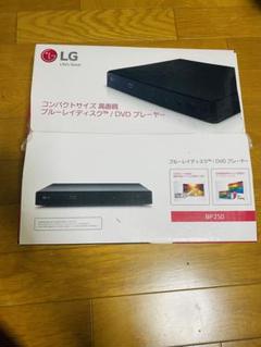 2025年最新】LG ブルーレイ bp250の人気アイテム - メルカリ