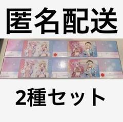 HIMEHINAラバーマット　2種セット GiGO限定】 HIMEHINA ラバーマット 2種 コンプリート 2点セット