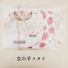 ♡女の子にぴったりスタイ3枚セット♡出産祝い♡ベビー