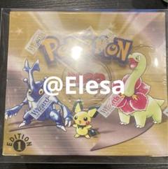 k*i様 現物 ひかるミュウ　ポケモンカード　旧裏面　未使用　美品　開封のみ　コ 2025年最新】ポケモンカード ひかるミュウ 旧裏の人気アイテム