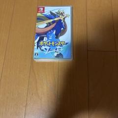 ポケットモンスター ソード