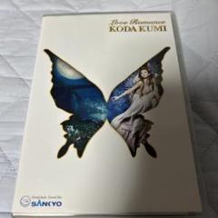 SANKYO - 倖田來未  非売品 CD&amp;DVD セット SANKYO - 倖田來未 非売品 CD&DVD セットの通販 by くうちゃん's