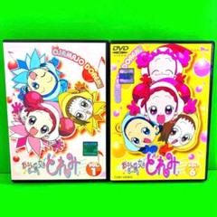 ケース付 おジャ魔女どれみ 第1期DVD 全10巻 全巻セット - メルカリ