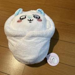 2025年最新】ちいかわ モモンガ おくるみ bigぬいぐるみの人気