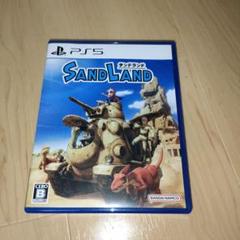PS5 サンドランド