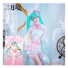 つ*き様 初音ミク bilibili うさぎパティシエ コスプレ一式 初音ミク（はつねミク） 白うさぎ コスプレ衣装 「BiCute