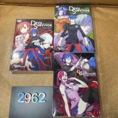 2025年最新】女神異聞録デビルサバイバーの人気アイテム - メルカリ