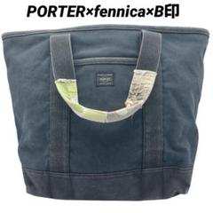 2025年最新】beams porter トートの人気アイテム - メルカリ