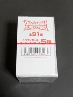 ドラゴンボールヒーローズ未開封ボックス Yahoo!オークション -「ドラゴンボールヒーローズ box」の落札