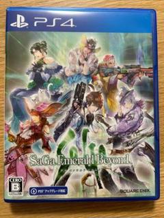 PS4 サガ エメラルド ビヨンド