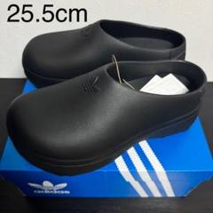 新品 ADIDAS ADIFOM STAN MULE ブラック 25.5cm