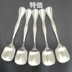 特価(G)アイスクリームスプーン　5本のサムネイル