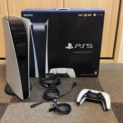PlayStation 5 Digital Edition CFI-1000B