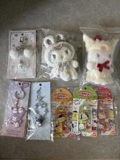 サンリオ まとめ売り クロミちゃん