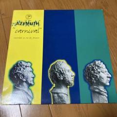 2025年最新】AZYMUTHの人気アイテム - メルカリ