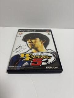 Winning Eleven 5 サイン入り