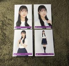 乃木坂46 久保史緒里 生写真 コンプ まとめ 久保史緒里 生写真 Same numbers 封入 4種 コンプ 乃木坂46