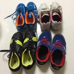 ZETT野球スパイク adidasサッカースパイクオール20センチ4点 ZETT野球スパイク adidasサッカースパイクオール20センチ4点