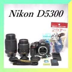 ✨望遠レンズで遠くの撮影に✨Wi-Fi搭載✨Nikon D5300 Wレンズ