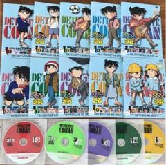 ★1/26限定特価!名探偵コナン全106巻全巻セット★ 最大15%OFFクーポン ☆限定特価!名探偵コナン全106巻全巻セット