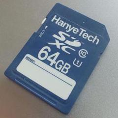HanyeTech SDXC 64GB メモリーカード