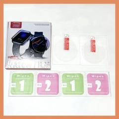 Amazfit Falcon スクリーン保護フィル厶 強化ガラス 硬度9H 2枚