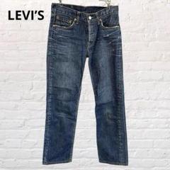 Levi's 501 リーバイス デニムパンツ ジーン W28L31 古着