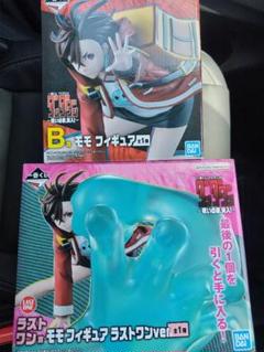 【未開封】ダンダダン一番くじA賞＋SEGAプライズ コンプリート全12種セット 一番くじ ダンダダン ～オカルティックバトル、開幕！～ 発売日