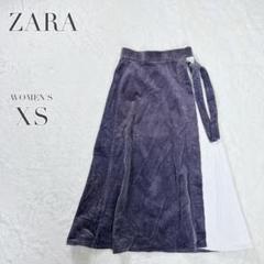 ZARA✨コーデュロイ ミモレ丈スカート リボン付き カジュアル 綺麗め 小さめ