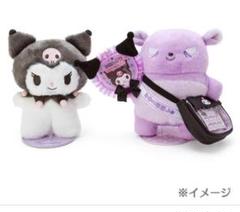 2022年最新】ぴたっとふれんず クロミの人気アイテム - メルカリ