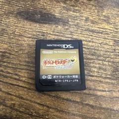 【動作確認済】ポケットモンスター ハートゴールド