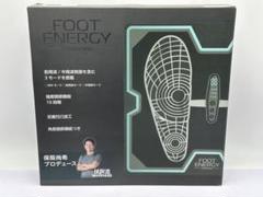 1924-I FOOT ENERGY フットエナジー PRD-FTE-01B Yahoo!オークション -「prd-fte-01」の落札相場・落札価格