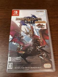 モンスターハンターライズ【サンブレイク無し】Nintendo Switch