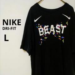 Nike ナイキ BEAST Tシャツ L 半袖 ブラック プリント 海外古着