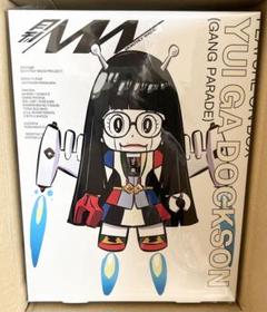 月刊WACK定期購読全巻セット カード付き 2025年最新】月刊WACKの人気アイテム - メルカリ