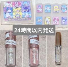 新素材新作 24時間以内発送】グリッター3点まとめ売り メルカリ - 絵画