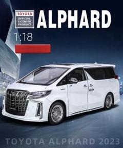 1/18 トヨタ アルファード 全開閉 ホワイト ライト 海外 ライセンス品 1/18 30後期アルファードホワイトパール新品！ - メルカリ