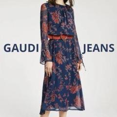 GAUDI JEANS ガウディジーンズ ワンピース ロングドレス 新品タグ付き