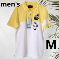 No.103新品タグ付き未使用Mメンズ用ポロシャツ黄色×白半袖速乾美品