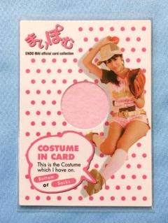 さくら堂 2007 Miss FLASH　稲生美紀　スタンプカード さくら堂 2007 Miss FLASH稲生美紀スタンプカード
