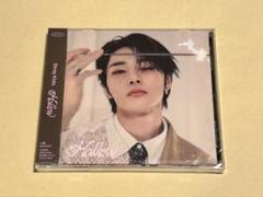 2025年最新】fc盤 アイエンの人気アイテム - メルカリ