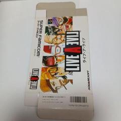 スーパーファミコン　ライブアライブ　箱のみ　④