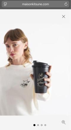 2025年最新】MAISON KITSUNE コーヒー・ティーカップの人気