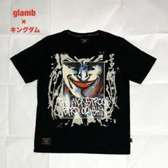 【希少】glamb×キングダム　コラボTシャツ　アニメTシャツ　王騎　個性的
